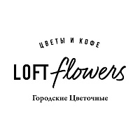 Loft Flowers
